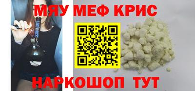 кокаин VHQ Пугачёв