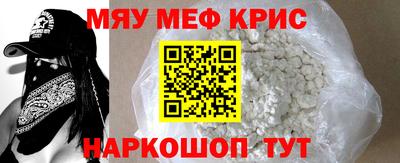 скорость Пушкино