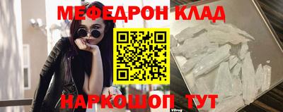 кокаин VHQ Пугачёв