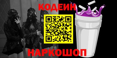 кокаин VHQ Пугачёв