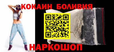 спиды Пыть-Ях
