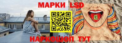 скорость Пушкино