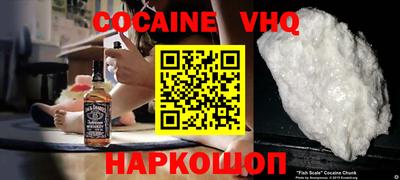 Альфа ПВП Рыбинск