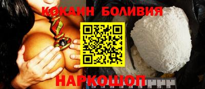 скорость Пушкино