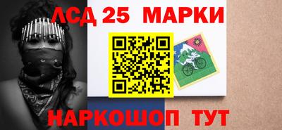 кокаин VHQ Пугачёв
