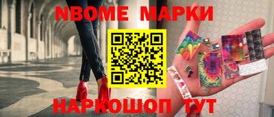 кокаин VHQ Пугачёв