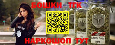 спиды Пыть-Ях