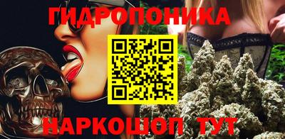 кокаин VHQ Пугачёв