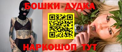 скорость Пушкино