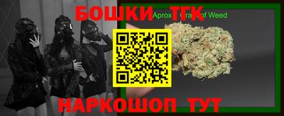 кокаин VHQ Пугачёв