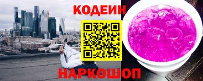 скорость Пушкино