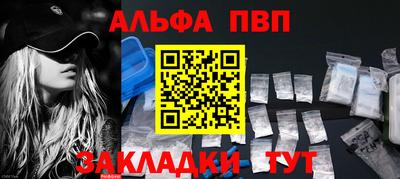 скорость Пушкино