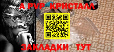 MDMA Premium VHQ Рузаевка