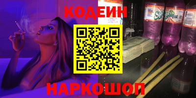кокаин VHQ Пугачёв