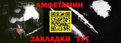 кокаин VHQ Пугачёв