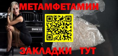 скорость Пушкино
