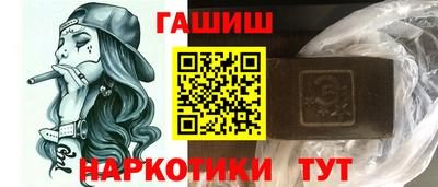 скорость Пушкино