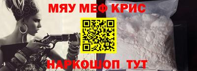 кокаин VHQ Пугачёв