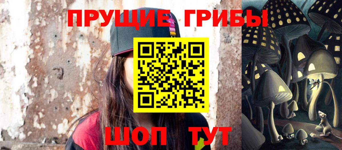 Кокаин  Гашиш  Вход с VPN  Метадон  Солнечногорск  Гашиш  Канабис  MDMA  МЕФ  